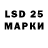 MDMA кристаллы Egor Shiryaev