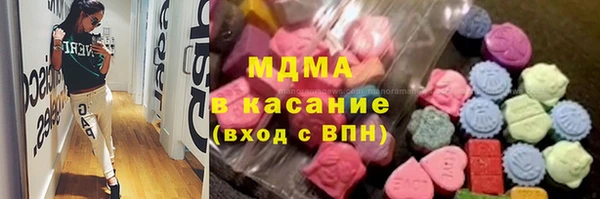 прущая мука Арсеньев