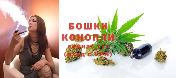 марки lsd Покров