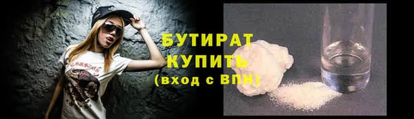 ECSTASY Армянск