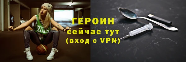 марки lsd Покров