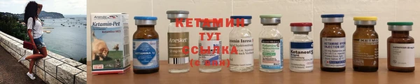 меф Покачи