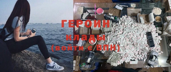 Альфа ПВП Аркадак