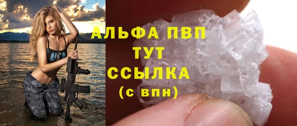 ECSTASY Армянск
