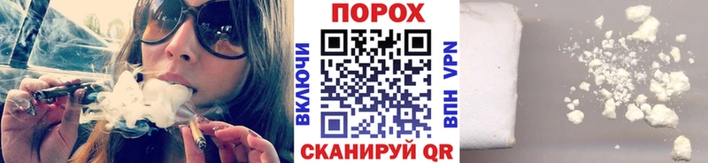 хочу наркоту  ОМГ ОМГ   Первитин Декстрометамфетамин 99.9%  Кубинка 