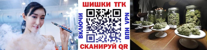 Шишки марихуана SATIVA & INDICA  Кубинка 